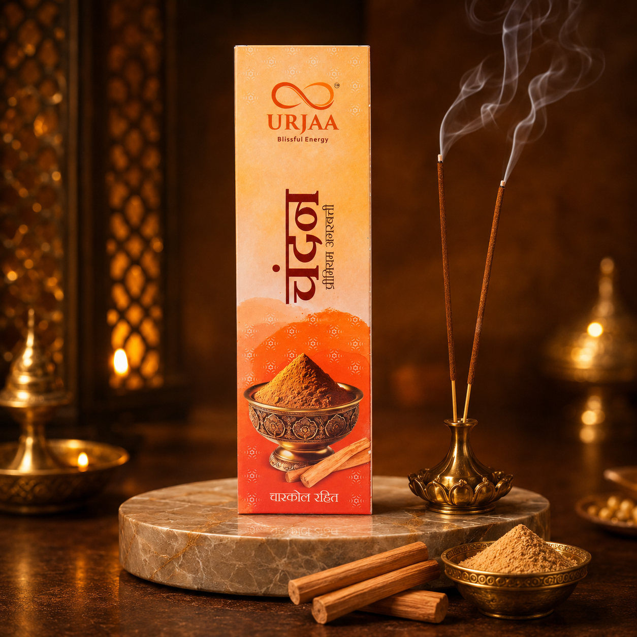 CHANDAN Premium Incense Sticks | Pure Sandalwood Fragrance | No Charcoal Agarbatti | Pack of 30 Sticks . - Image 3