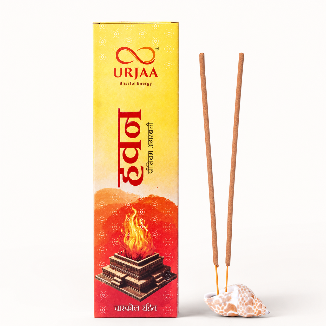HAVAN Premium Incense Sticks | Sacred Fragrance | Long-Lasting Aroma | Pack of 30 Sticks for Daily Use