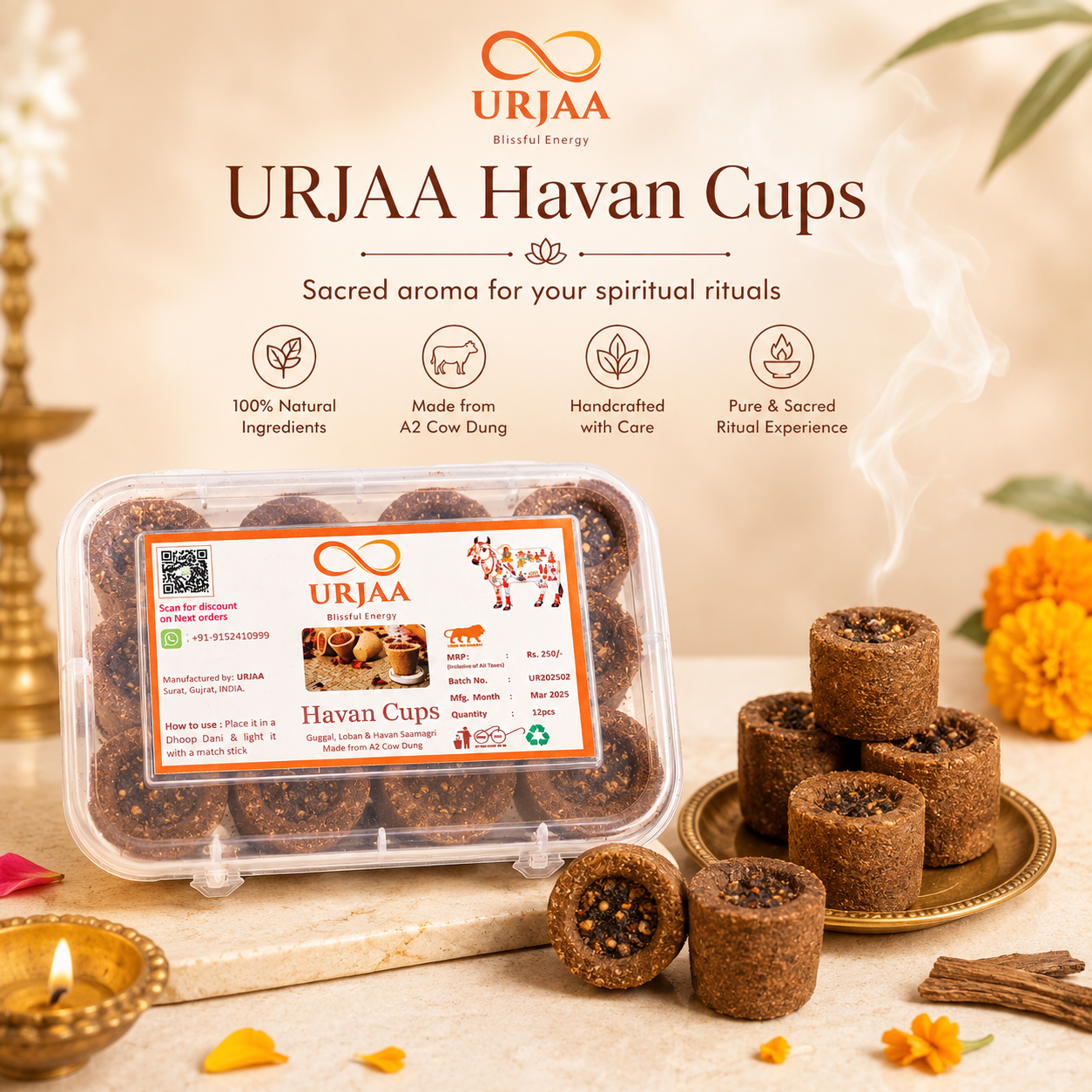 Havan Cups