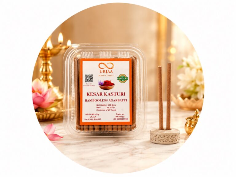 circle kesar kasturi