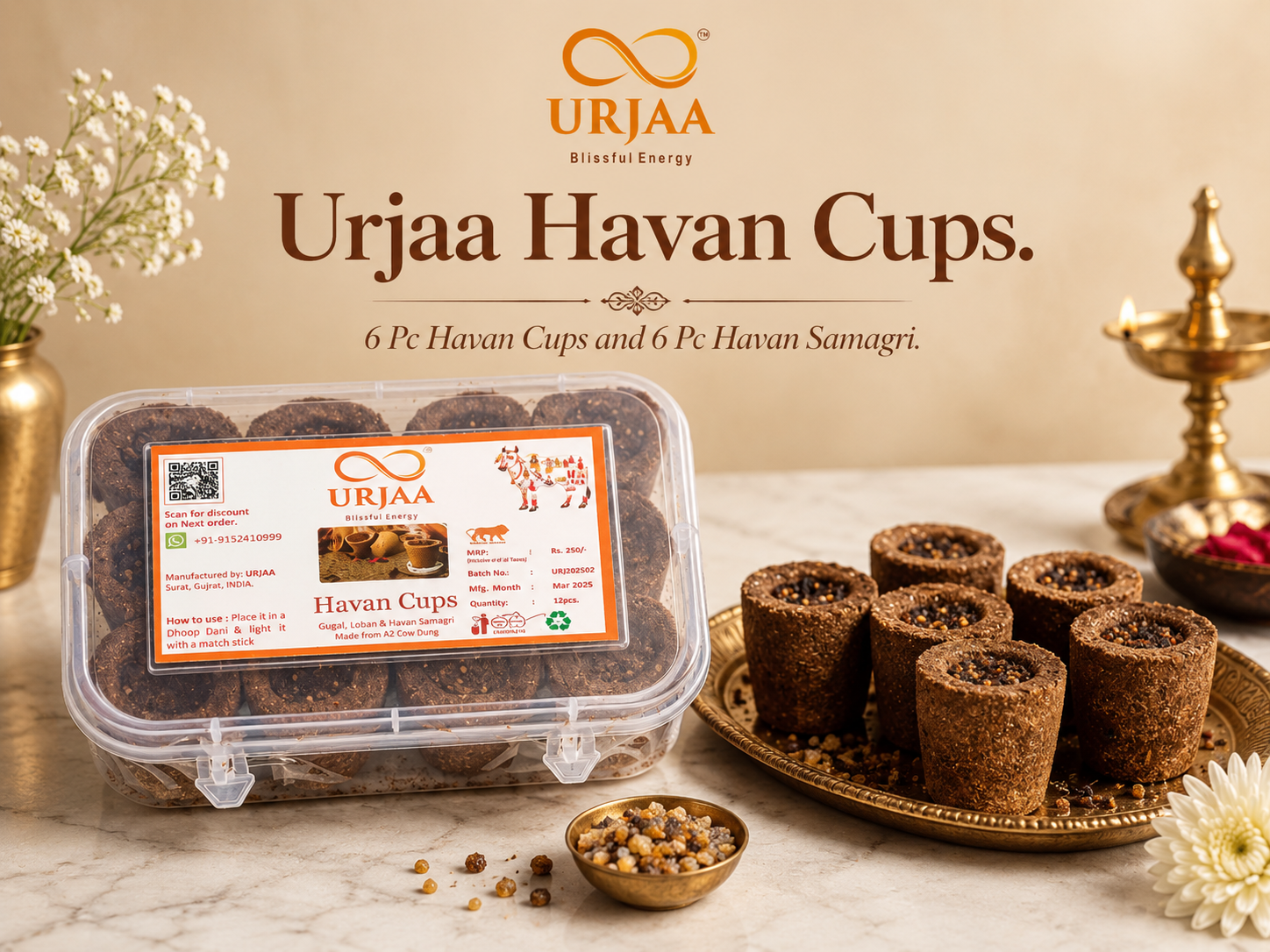 Havan Cups
